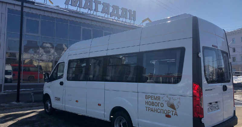 «Автобусный парк Правительства Магаданской области» будет создан на Колыме