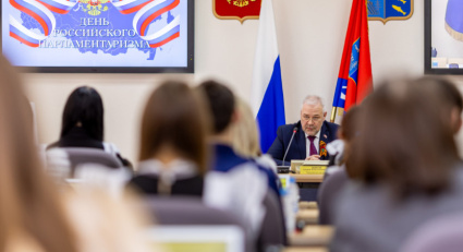 В колымском парламенте прошел открытый урок, посвященный Дню российского парламентаризма