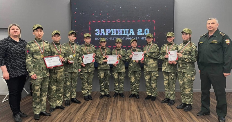 Учащиеся профильного класса Росгвардии стали победителями муниципального этапа военно-патриотической игры «Зарница 2.0»