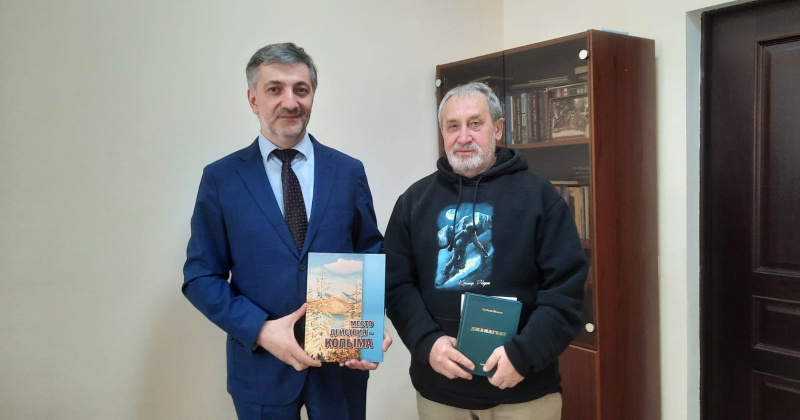 Председатель Союза писателей Магаданской области посетил Карачаево-Черкесскую республику