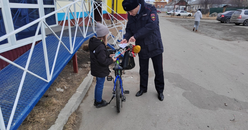 В Магаданской области полицейские провели акцию «Береги велосипед!»