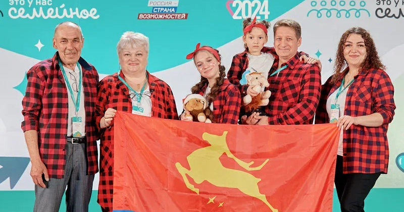 Семья Ашихминых, Чмихун представляют Магаданскую область на полуфинале конкурса «Это у нас семейное» во Владивостоке