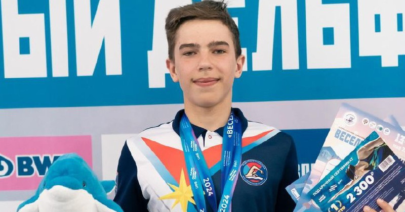 Артем Гальчин завоевал три медали на всероссийских соревнованиях по плаванию