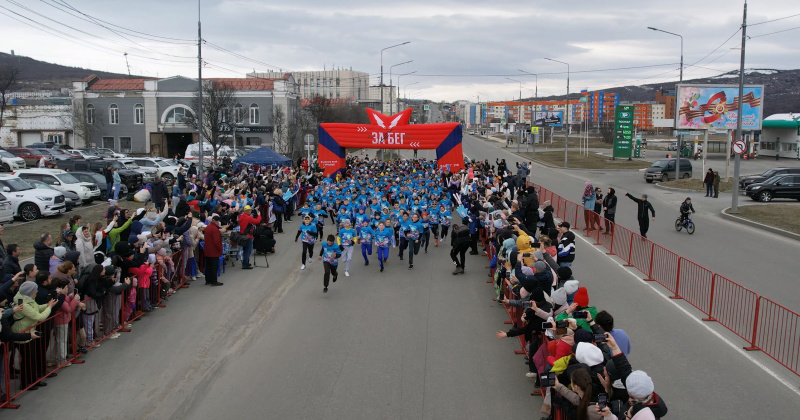 Почти тысяча колымчан приняли участие во Всероссийском полумарафоне «ЗаБег.РФ» (видео)