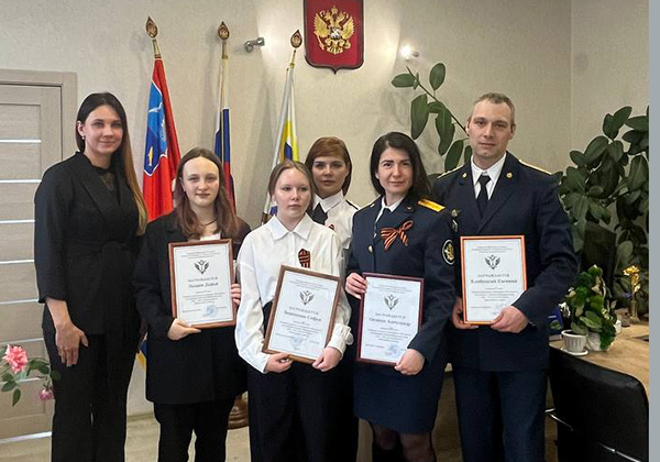 Сотрудников регионального УФСИН наградили в Управлении Министерства юстиции РФ по Магаданской области