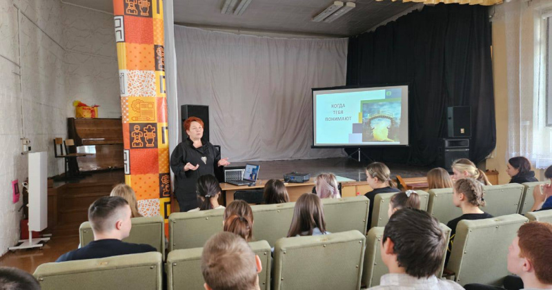 Российское общество «Знание» в Магаданской области провело цикл встреч со студентами.