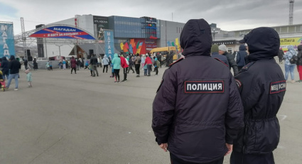 Полицейские в Магадане обеспечили безопасность при проведении Всероссийского полумарафона «Забег.рф»