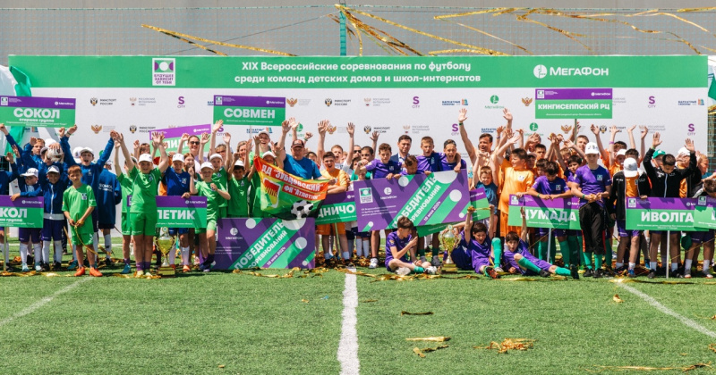 Футбольное серебро: Юные футболисты из Магадана заняли второе место в финале турнира «Будущее зависит от тебя»