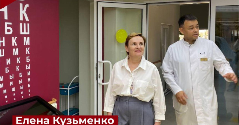 Первый замминистра здравоохранения Колымы Елена Кузьменко посетила Якутскую республиканскую офтальмологическую больницу
