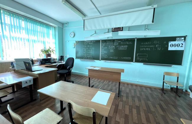 В Магаданской области прошёл резервный день Единого государственного экзамена (ЕГЭ) по русскому языку