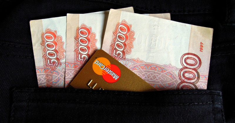 В Магадане пенсионерка перечислила мошенникам более полутора миллионов рублей