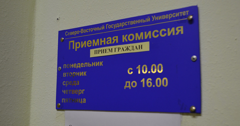 Россияне не согласны с тем, что качественное образование можно получить только в столичных вузах