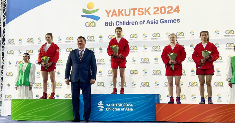 Первое золото у Магаданской области на VIII международных играх «Дети Азии»