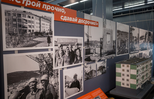 Ко Дню рождения Магадана краеведческий музей организует интересные экскурсии и открывает новую выставку