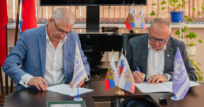 Русское географическое общество и мэрия Магадана заключили соглашение о сотрудничестве