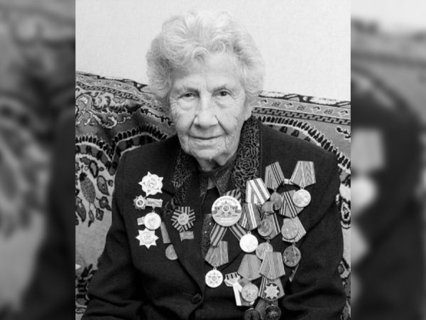 На 101-м году жизни скончалась участник ВОВ Бася Ароновна Митрофанова