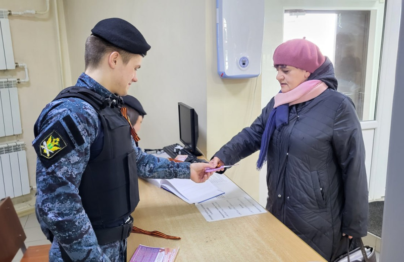 В преддверии 80-летия Победы в Великой Отечественной войне сотрудники Управления присоединились к акции «Георгиевская лента».