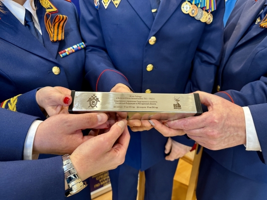 В региональном следственном управлении заложили «Капсулу времени»: послание будущим поколениям магаданских следователей