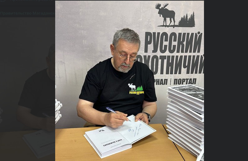 Михаил Кречмар презентует в Магадане «Книгу выживших»