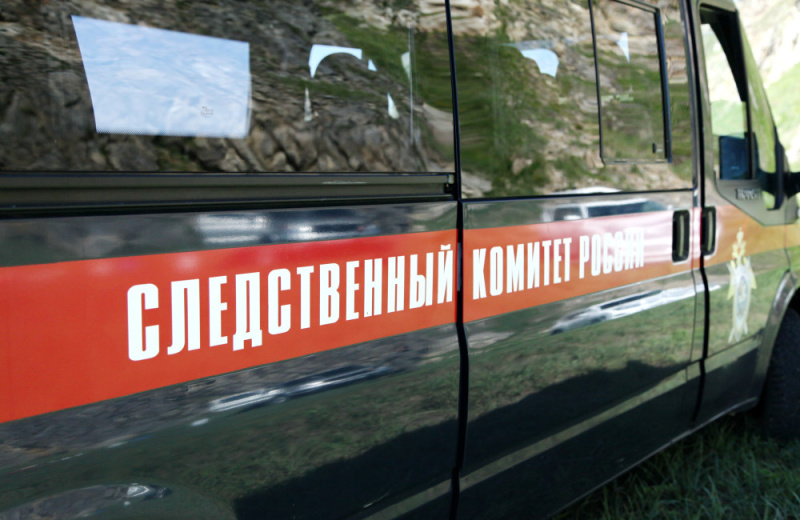 Исполняющий обязанности руководителя следственного управления проведет личный прием жителей Тенькинского муниципального округа