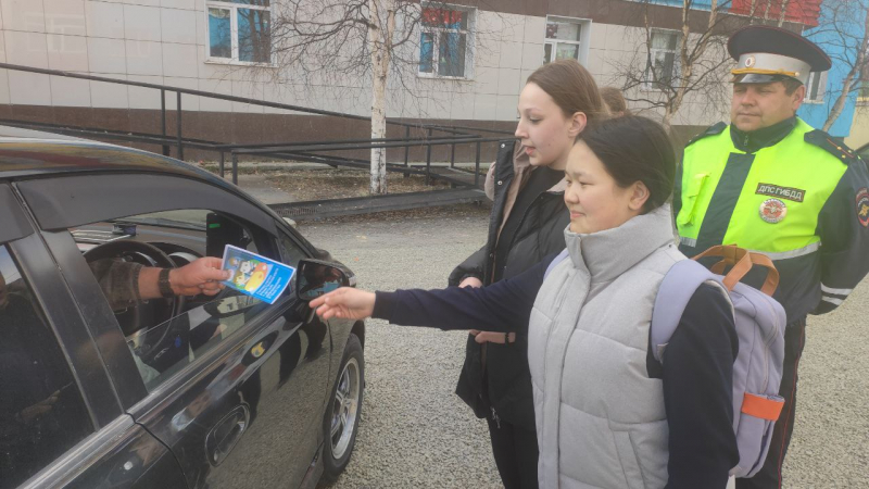 Госавтоинспекторы Хасынского округа Колымы провели акцию «Пристегните ребенка!»