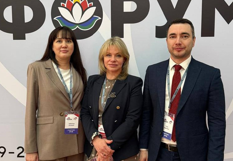 Делегация Магаданской области приняла участие в Российско-Китайском форуме, который прошёл в Хабаровске