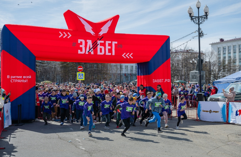 По итогам полумарафона «ЗаБег.РФ» Магадан разделил первое место с Санкт-Петербургом