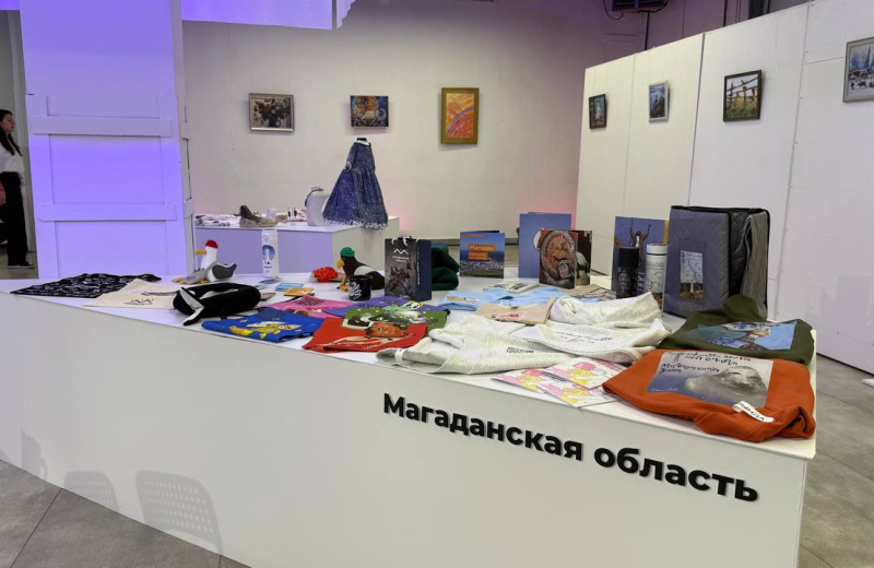 Колыма участвует во II Международном Форуме креативных индустрий «Создано на Дальнем Востоке: от творчества к экономике»