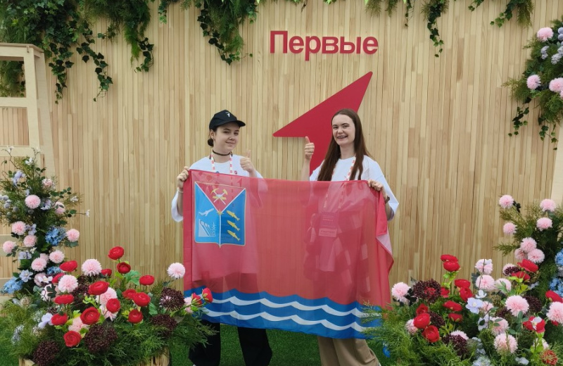 «Первые» из Магадана приняли участие в Фестивале «Движения Первых» на ВДНХ