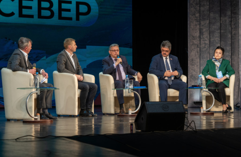 Всероссийский медиафорум «Русский Север - 2025» завершился