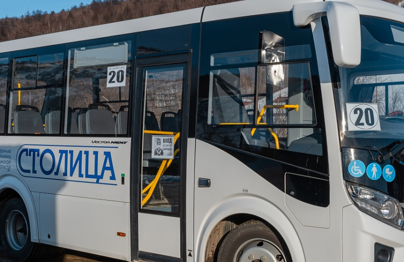 Автобус № 20 в Магадане частично изменит маршрут следования в первой половине дня 5 июня