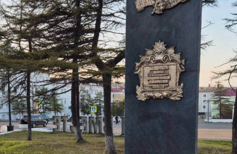 Восстановление стелы на Аллее памяти полностью завершено