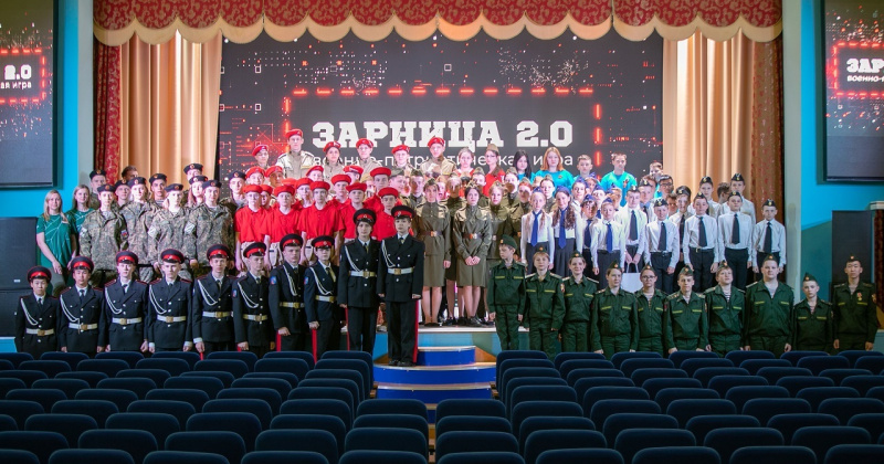 По всей стране пройдут окружные этапы и сборы Всероссийской военно-патриотической игры «Зарница 2.0»