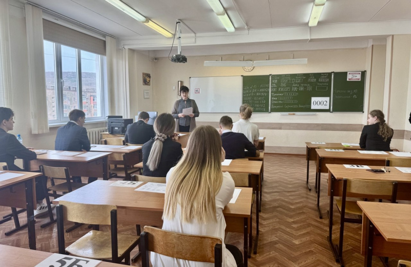 На Колыме продолжается основной период ЕГЭ