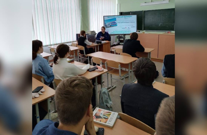 В преддверии приёмной кампании 2025 года в Горном техникуме проводят классные часы для колымских школьников