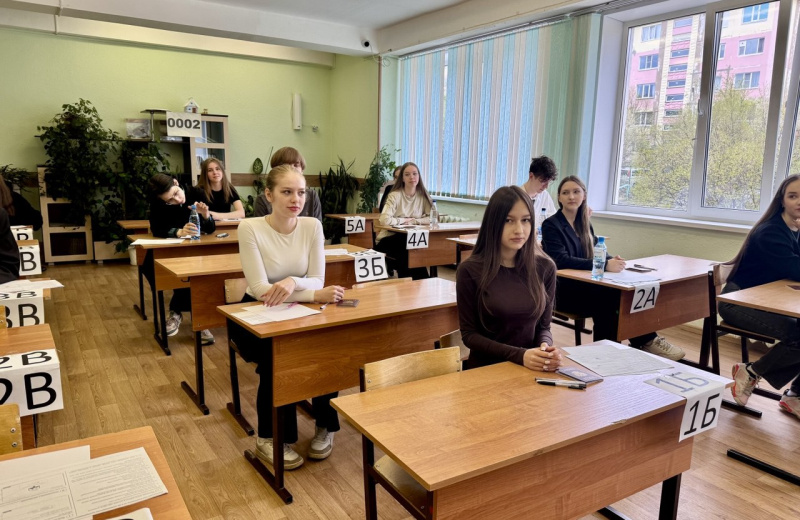 Сегодня в Магаданской области прошел ЕГЭ по английскому языку (устно)