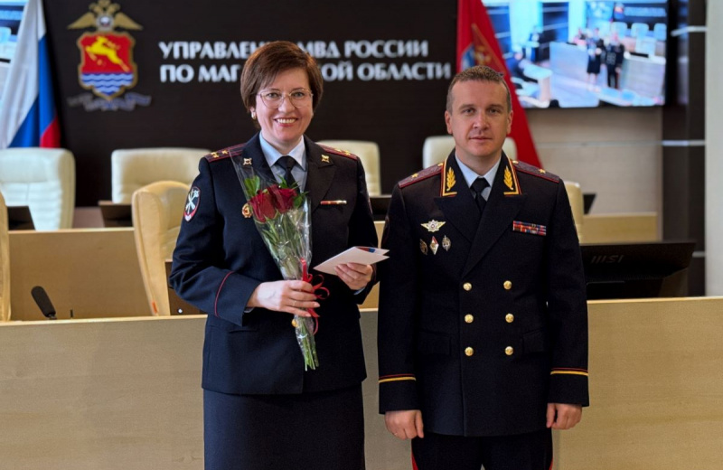 День образования пресс-служб и подразделений общественных связей в системе МВД России отметили в Магадане
