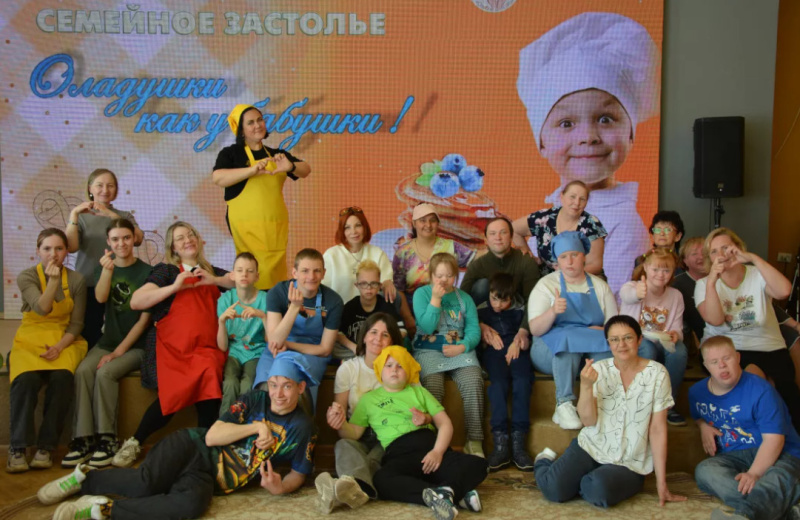 в Магаданской областной библиотеке имени А. С. Пушкина прошёл семейный кулинарный мастер-класс «Оладушки как у бабушки!»