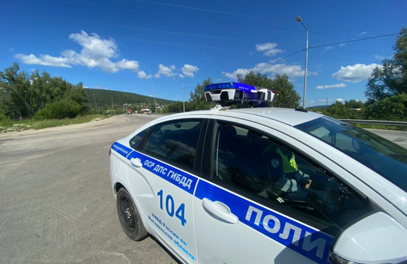 Магаданская Госавтоинспекция призывает жителей региона оказывать содействие в противодействии коррупции