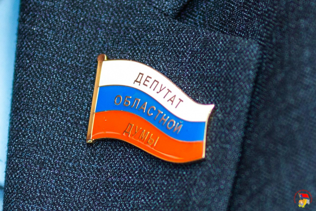Подведены итоги участия депутатов областной Думы в пленарных заседаниях за седьмой созыв