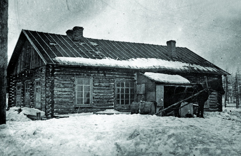 24 июля 1929 года председатель Ольского райисполкома Иван Марин подписал акт о выборе места и строительстве Восточно-Эвенской культбазы