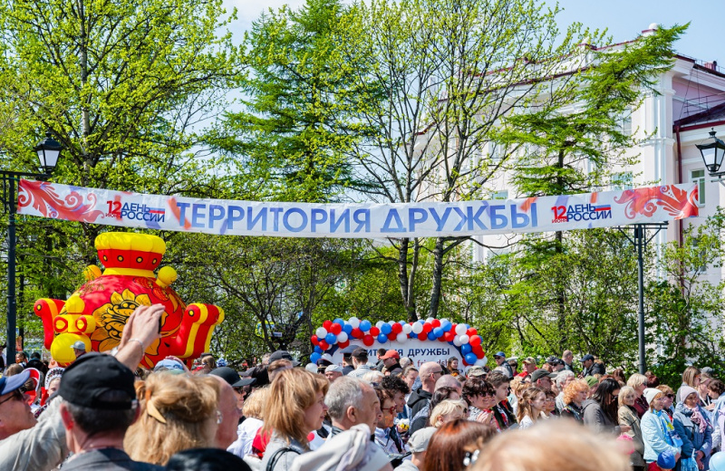 Фестиваль «Территория дружбы» в Магадане вошел в топ-1000 инициатив в рамках форума «Сильные идеи для нового времени»
