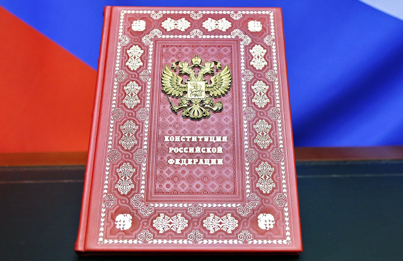 Предложенные Владимиром Путиным в 2020 году изменения в Конституцию позволяют эффективно противостоять внешним вызовам