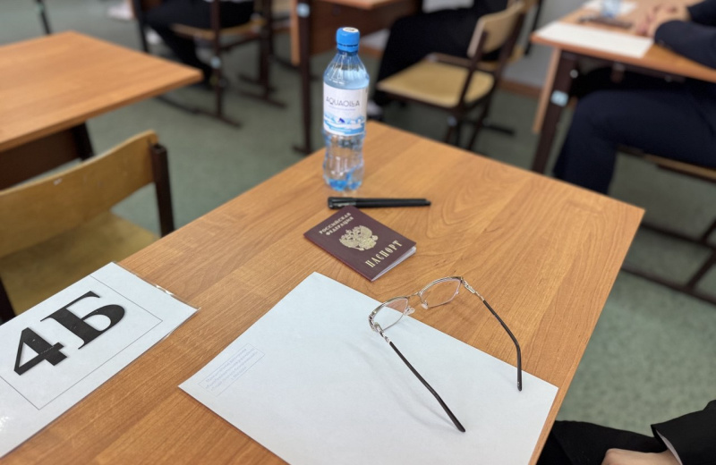 В Магадане 40% родителей выпускников довольны результатами ЕГЭ своих детей