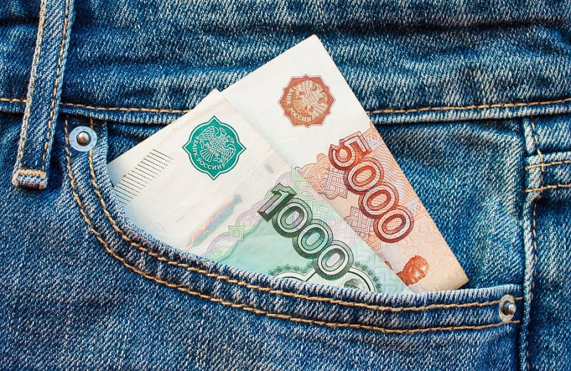 Только 5% магаданцев готовы получать зарплату в цифровых рублях