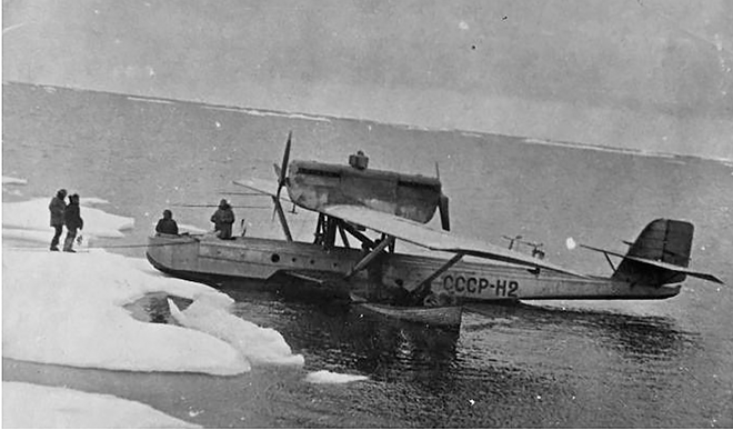 29 июля 1936 года на водную гладь бухты Нагаева сел самолёт «СССР-Н-2» Героя Советского Союза В. С. Молокова