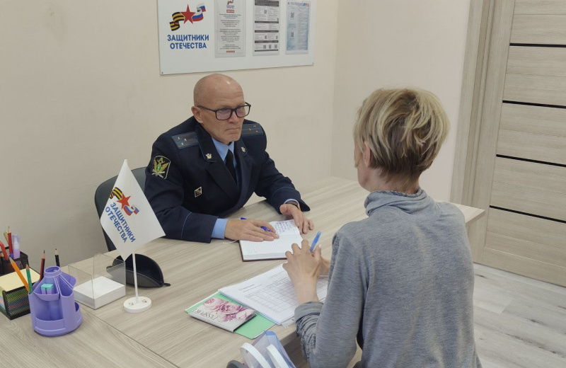 Магаданские приставы провели приём граждан в рамках всероссийской акции «Неделя юридической помощи»
