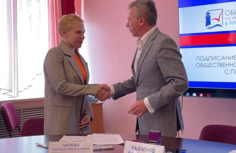 Общественная палата Магаданской области подписала соглашение о сотрудничестве с парламентскими партиями