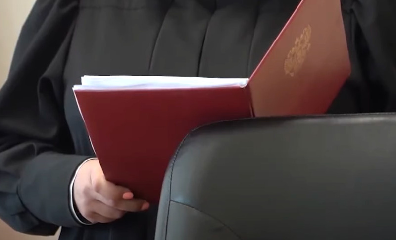 В Магаданской области вынесен приговор по уголовному делу об оправдании терроризма