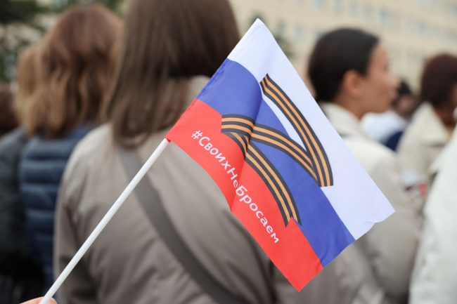 Магаданская областная Дума издала информационную справку, содержащую региональные меры поддержки для участников СВО и их семей